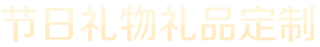 k8凯发: 凯发集团娱乐