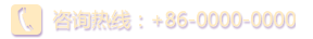 020-1215-4632