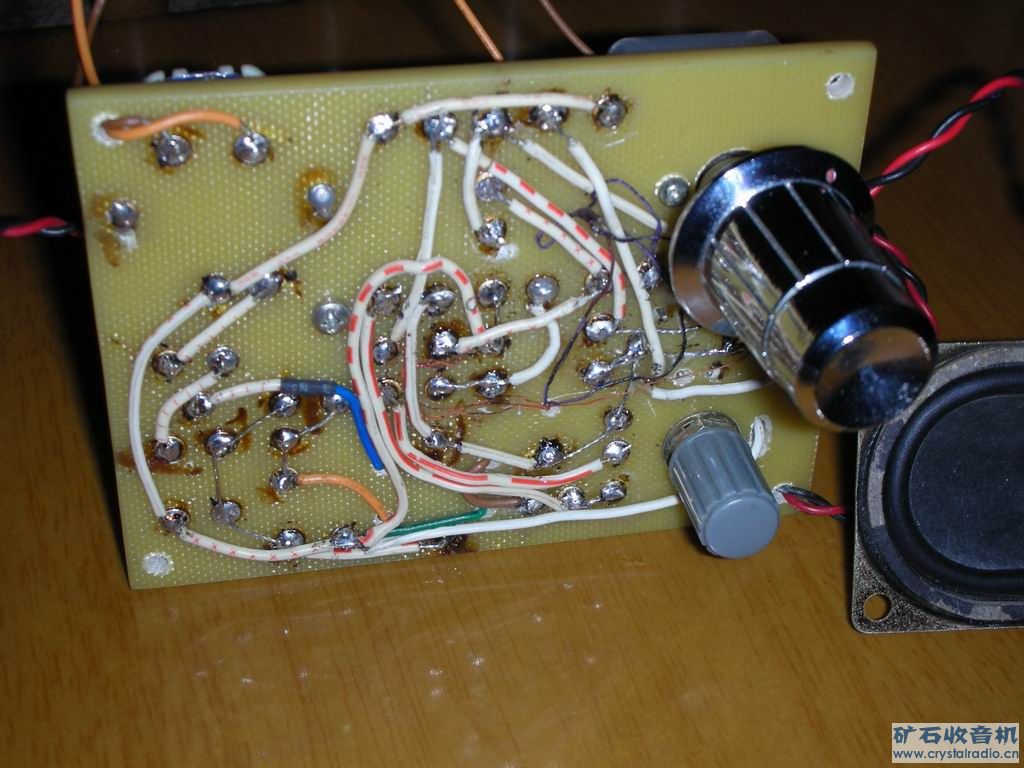 中电科微波通信取得喇叭天线测试用支撑装置专利实现测试时能够同时对喇叭天线的高度、角度进行调节支撑